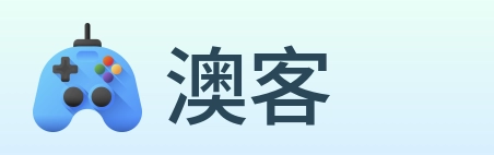 澳客 Logo